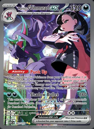 Marnie's Grimmsnarl ex (2026)