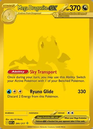 Mega Dragonite ex (2026)