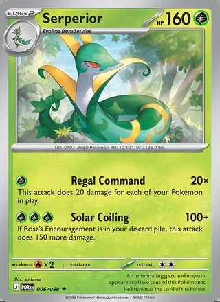 Serperior (2026)