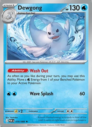 Dewgong (2026)