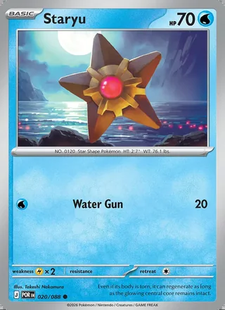 Staryu (2026)
