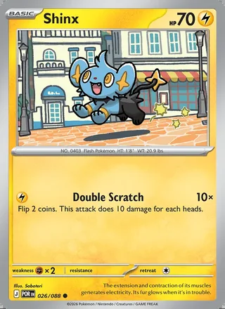 Shinx (2026)