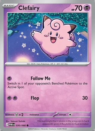 Clefairy (2026)
