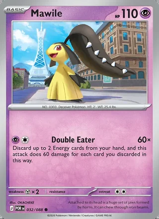 Mawile (2026)