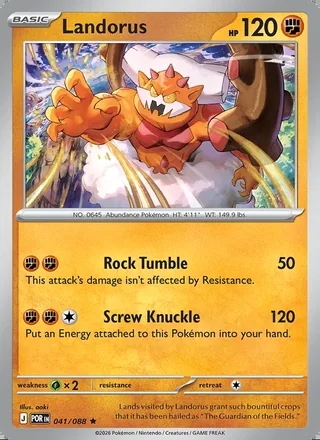 Landorus (2026)