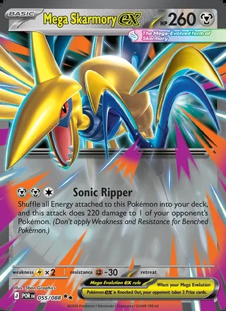Mega Skarmory ex (2026)