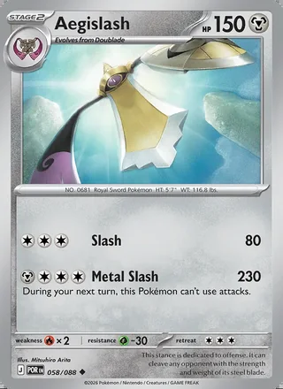 Aegislash (2026)