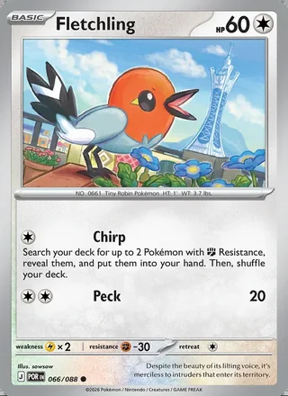 Fletchling (2026)