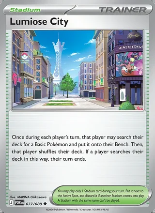 Lumiose City (2026)