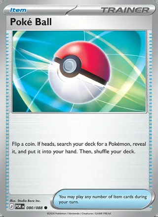 Poké Ball (2026)