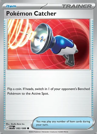 Pokémon Catcher (2026)