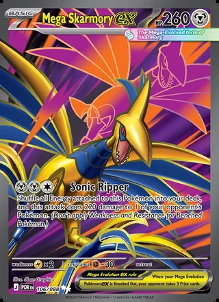 Mega Skarmory ex (2026)