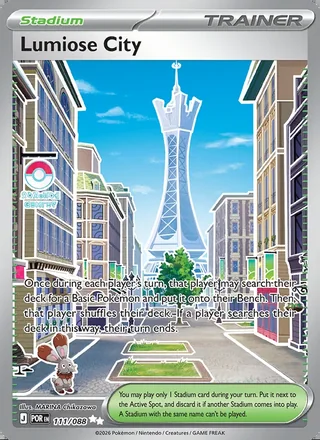 Lumiose City (2026)