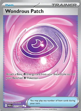 Wondrous Patch (2026)