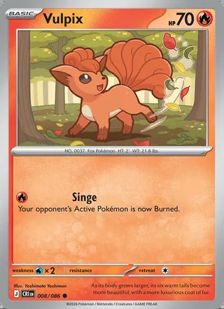Vulpix (2026)