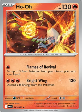 Ho-Oh (2026)