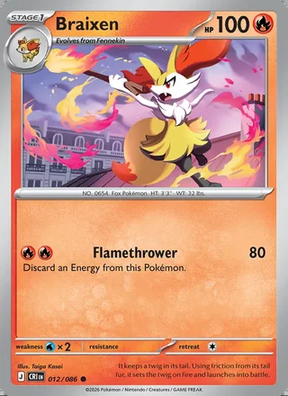 Braixen (2026)
