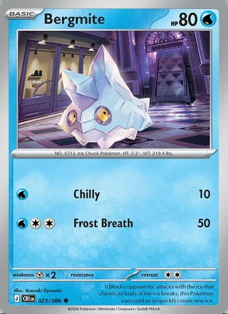 Bergmite (2026)