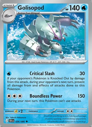 Golisopod (2026)