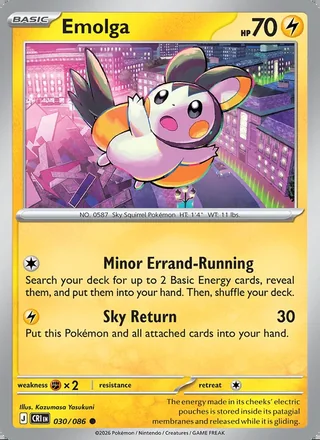 Emolga (2026)
