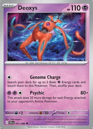 Deoxys (2026)