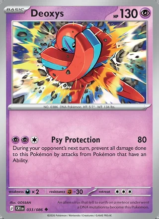Deoxys (2026)