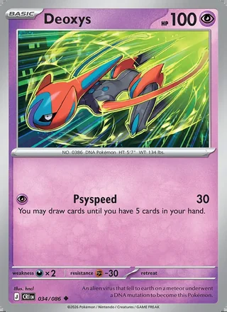 Deoxys (2026)