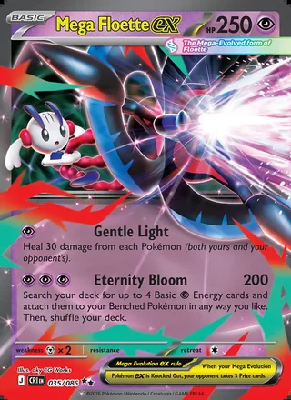 Mega Floette ex (2026)
