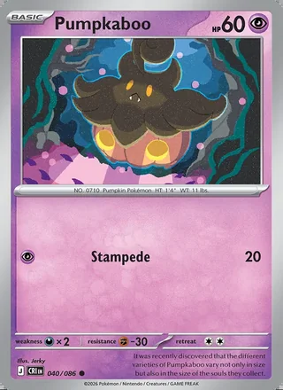 Pumpkaboo (2026)