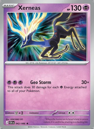 Xerneas (2026)