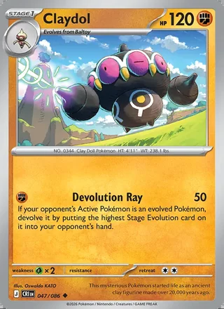 Claydol (2026)