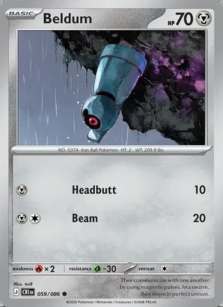 Beldum (2026)