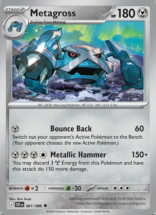 Metagross (2026)
