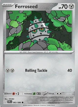 Ferroseed (2026)