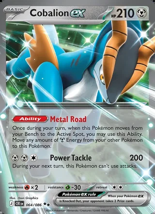 Cobalion ex (2026)