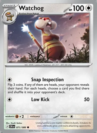 Watchog (2026)