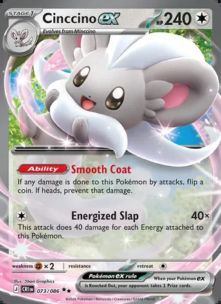 Cinccino ex (2026)
