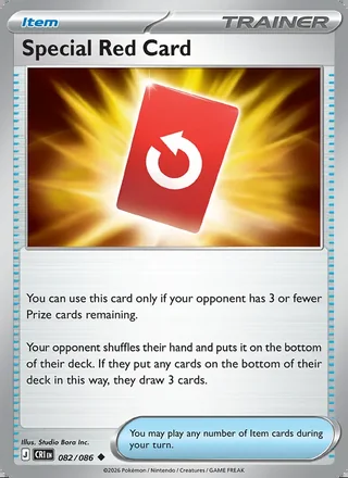 Special Red Card (2026)