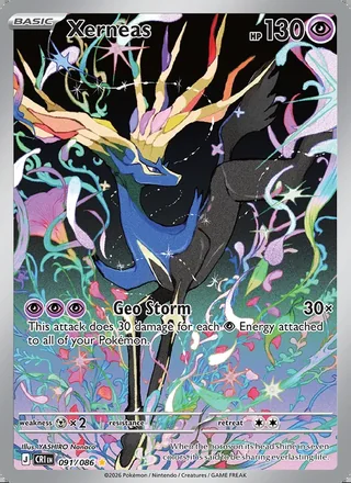 Xerneas (2026)