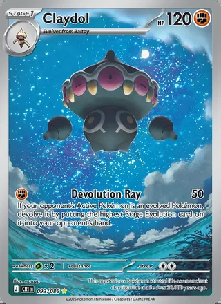 Claydol (2026)