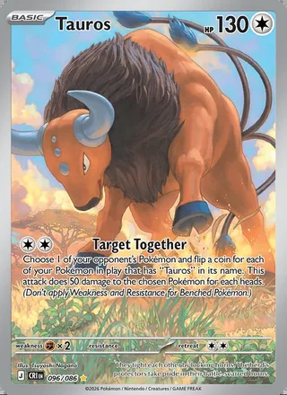 Tauros (2026)