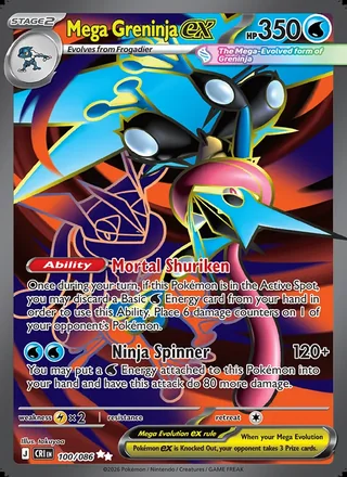 Mega Greninja ex (2026)