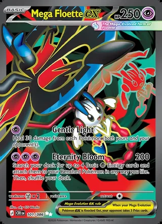 Mega Floette ex (2026)