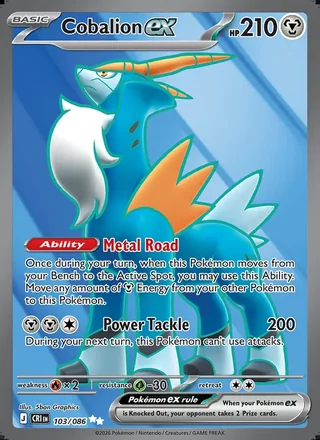 Cobalion ex (2026)