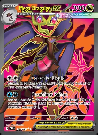 Mega Dragalge ex (2026)