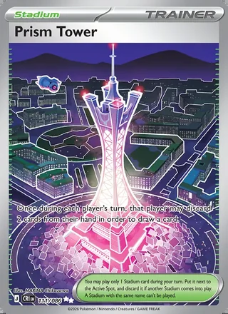 Prism Tower (2026)