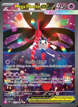 Mega Floette ex (2026)
