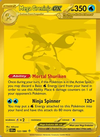 Mega Greninja ex (2026)