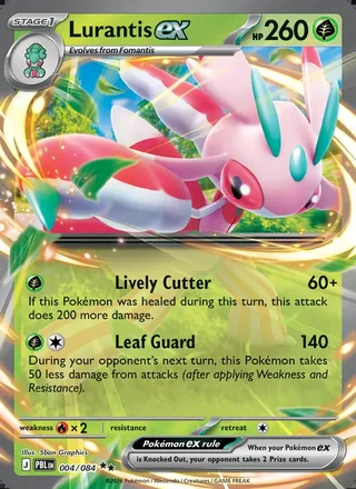 Lurantis ex (2026)