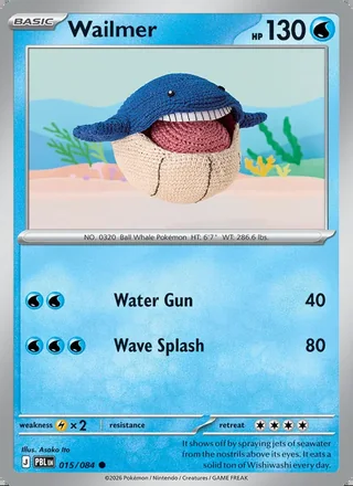 Wailmer (2026)